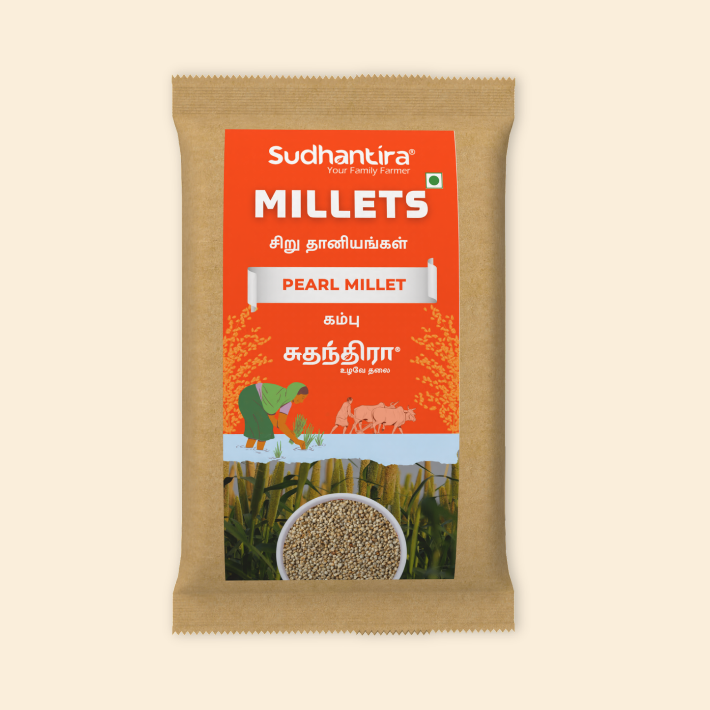 Pearl Millet / Kambu / Bajra