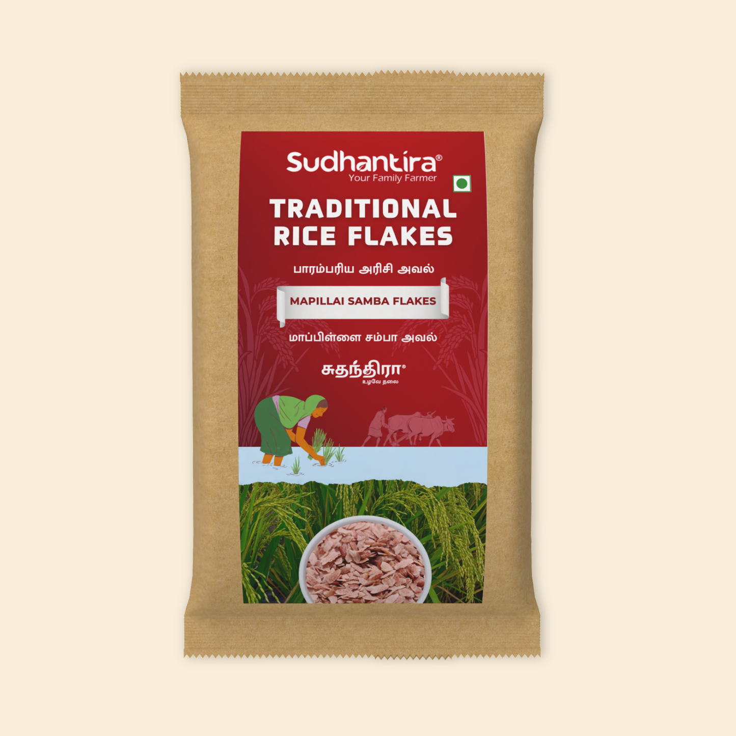 Organic Traditional Mapillai Samba Rice Flakes