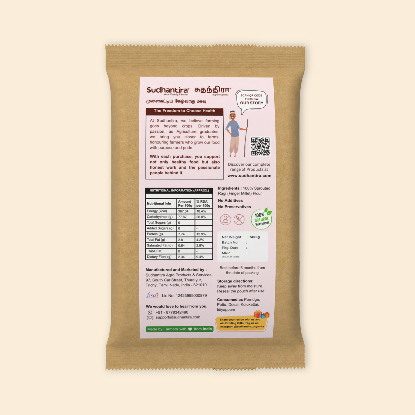 Organic Sprouted Ragi / Finger Millet Flour