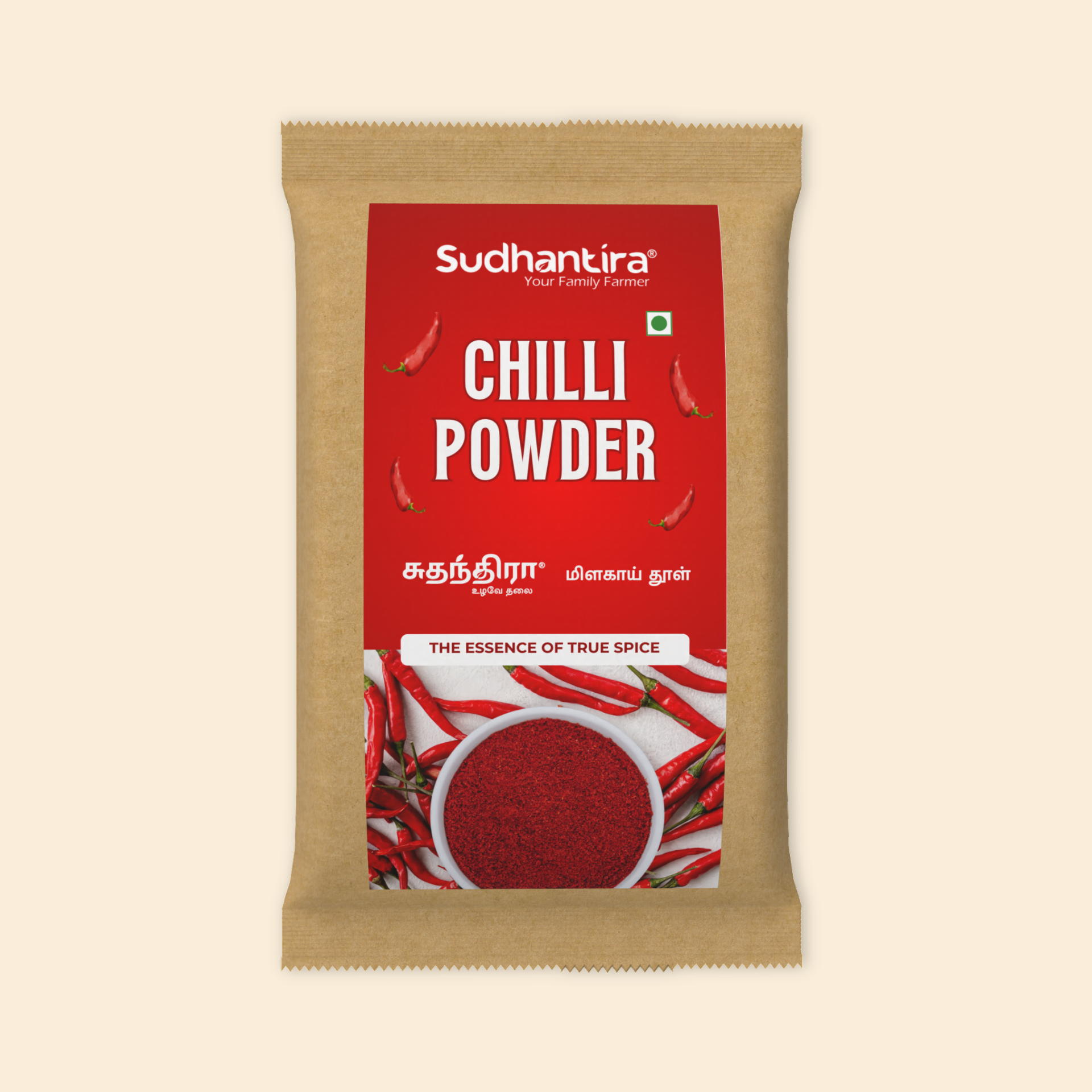 Chilli Powder