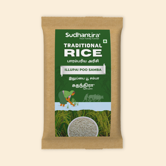 Iluppai Poo Samba Rice - Organic