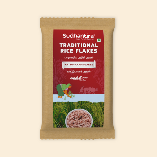 Organic Traditional Kaatuyanam Rice Flakes