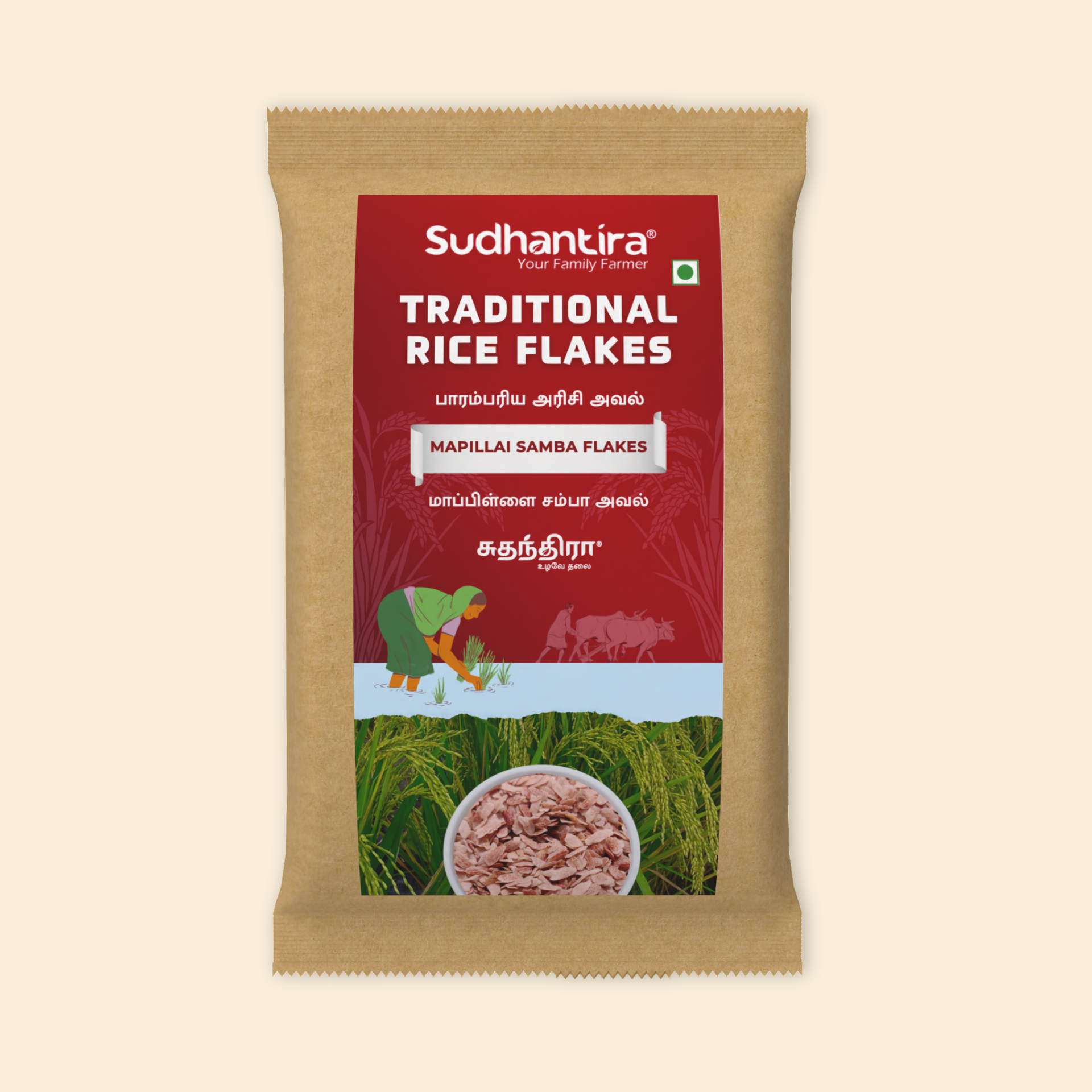 Organic Traditional Mapillai Samba Rice Flakes