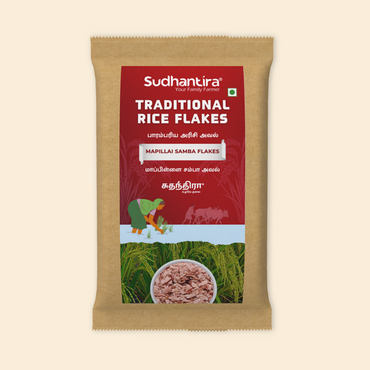 Organic Traditional Mapillai Samba Rice Flakes