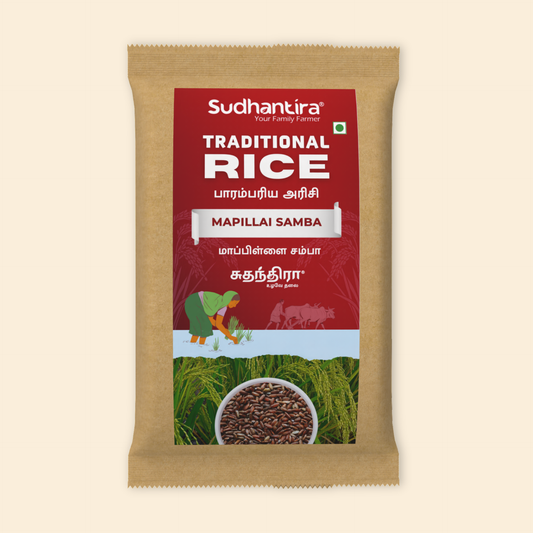 Mappillai Samba / Red Rice - Organic