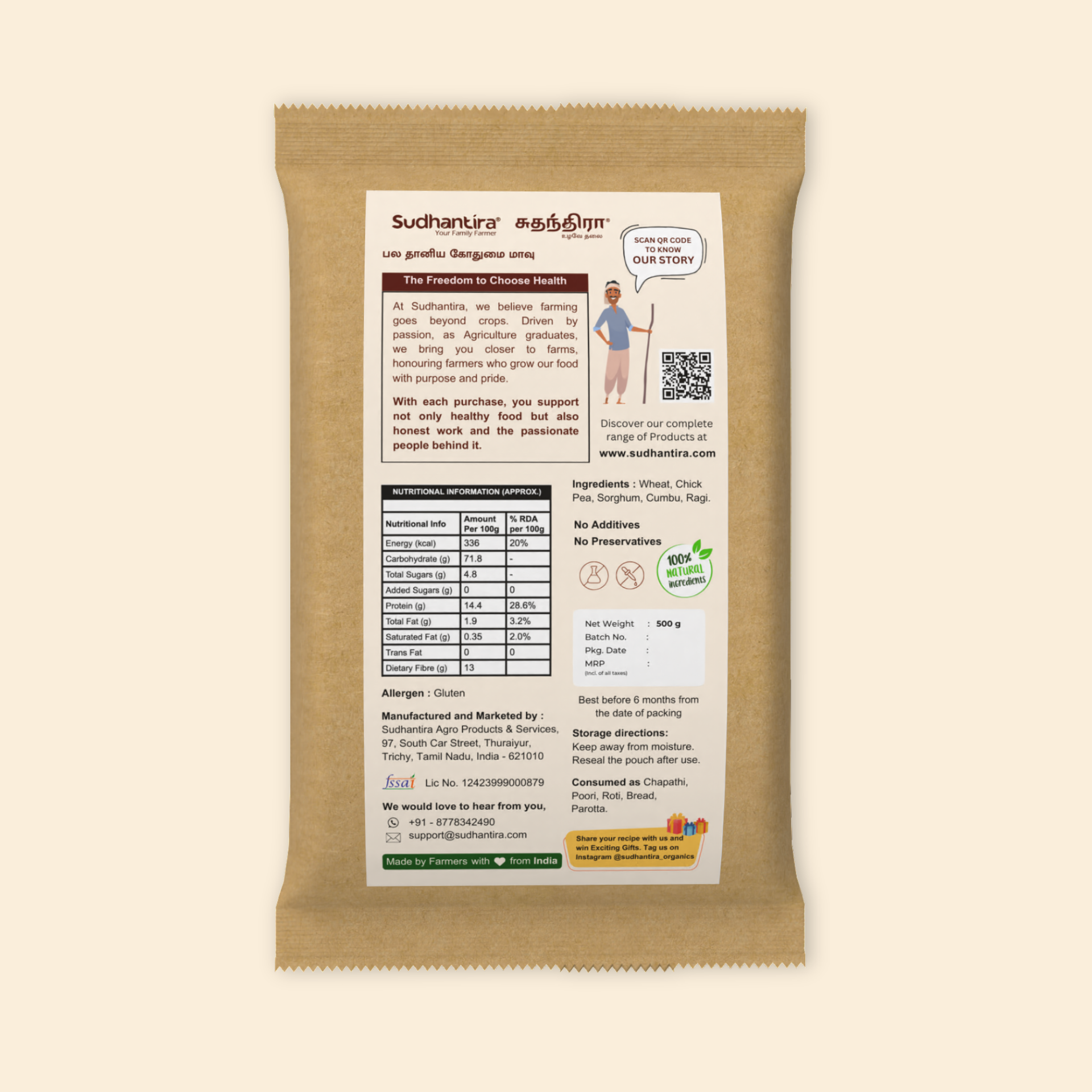 Organic Multi-Grain Atta / Wheat Flour