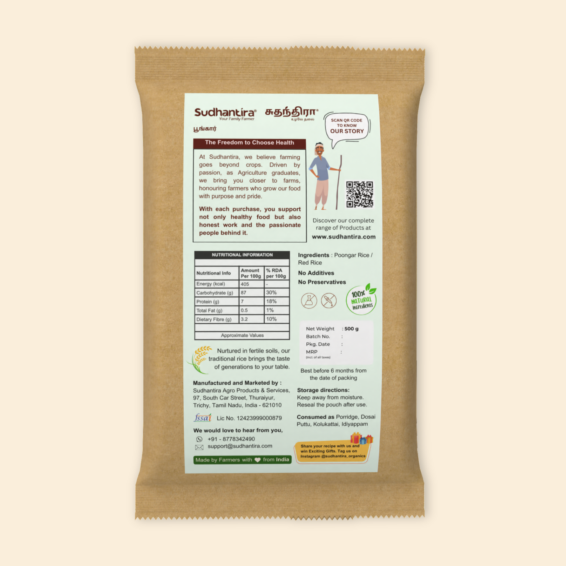 Poongar Rice / Red Rice - Organic