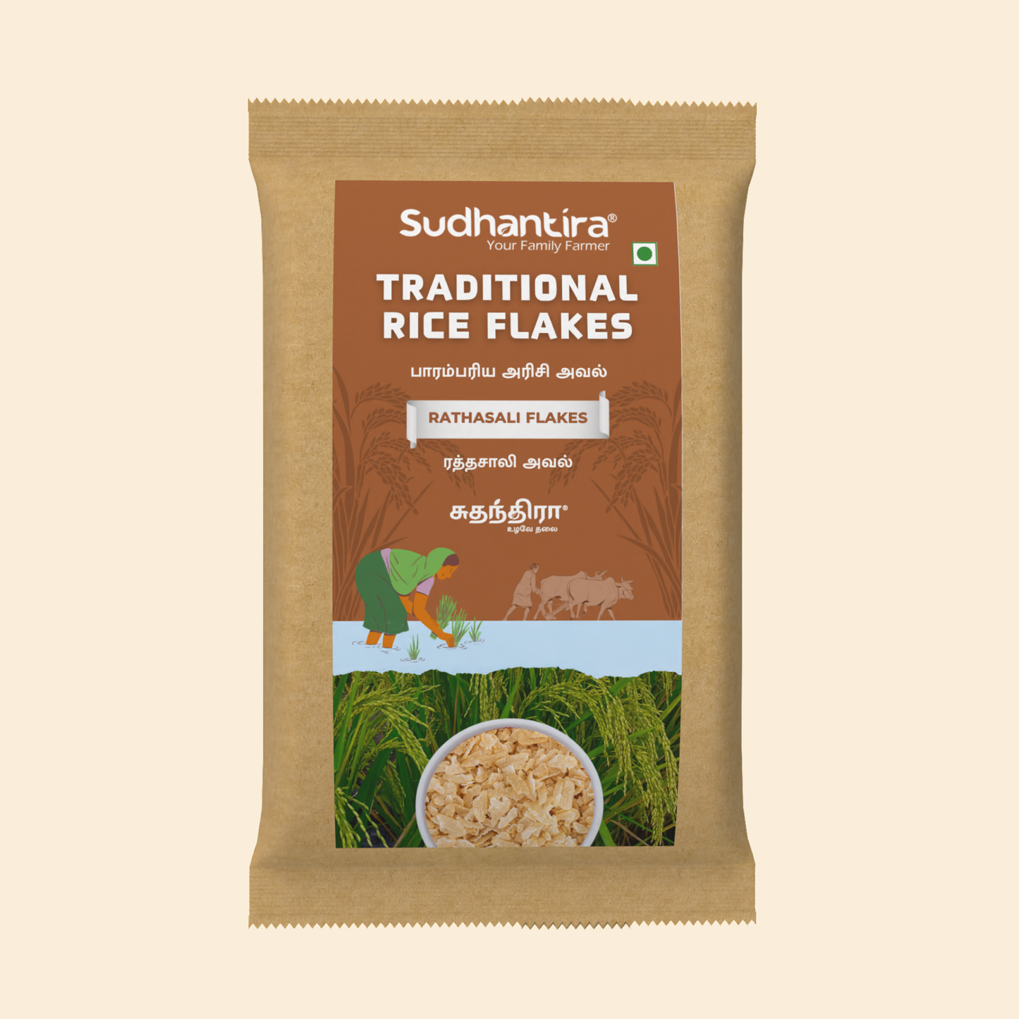 Organic Traditional Rathasali Rice Flakes