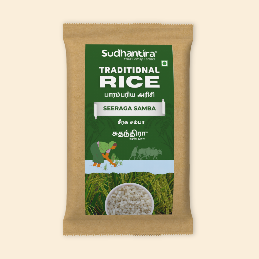 Seeraga Samba/ Jeera Samba - Organic