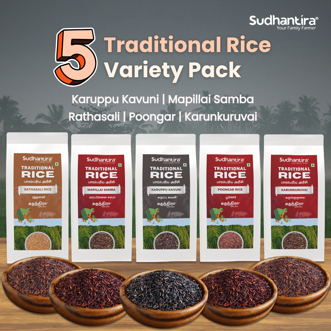 Complete Combo Fore Rice Traditional Rice Combo - 5 Variety – Sudhantira