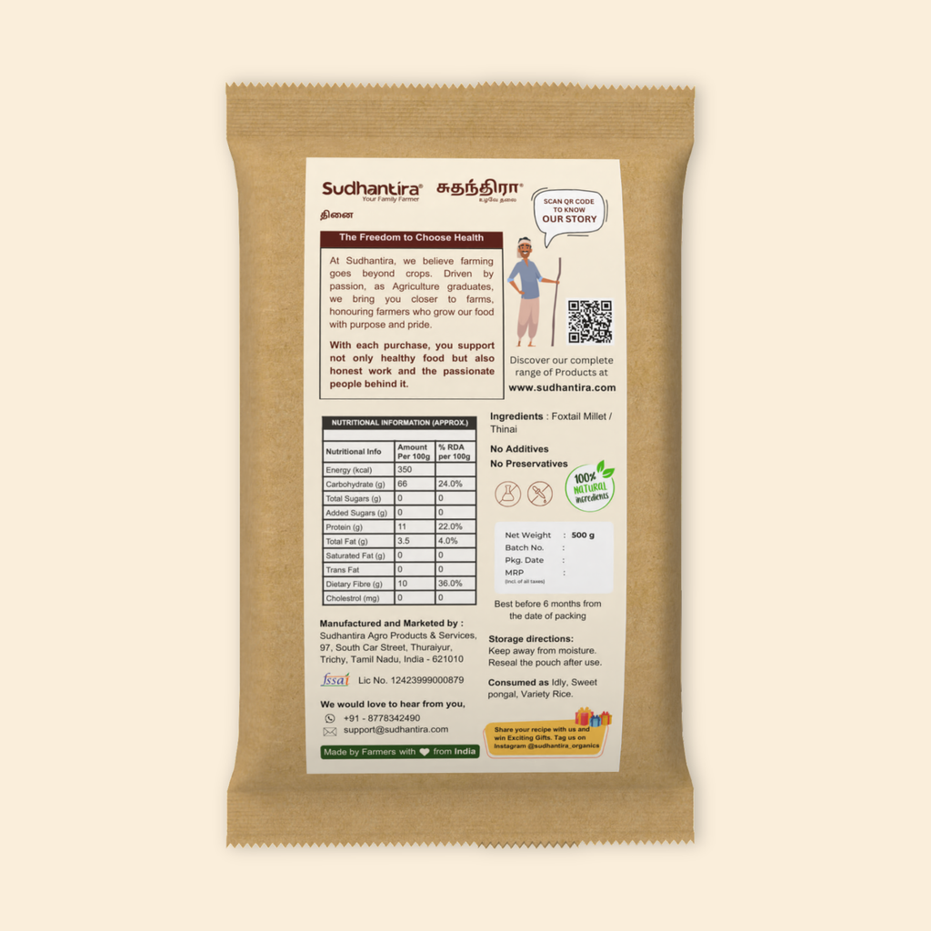 Foxtail Millet / Thinai / Kangni