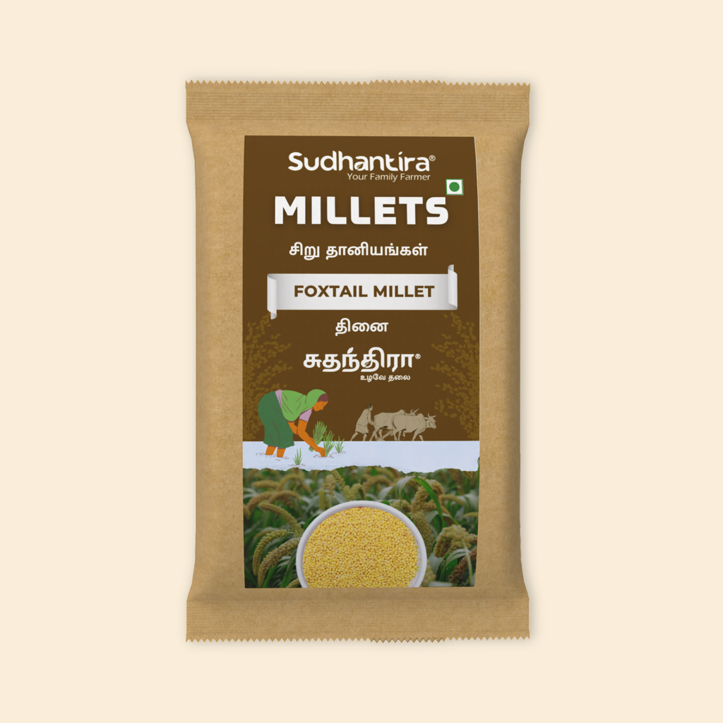 Foxtail Millet / Thinai / Kangni