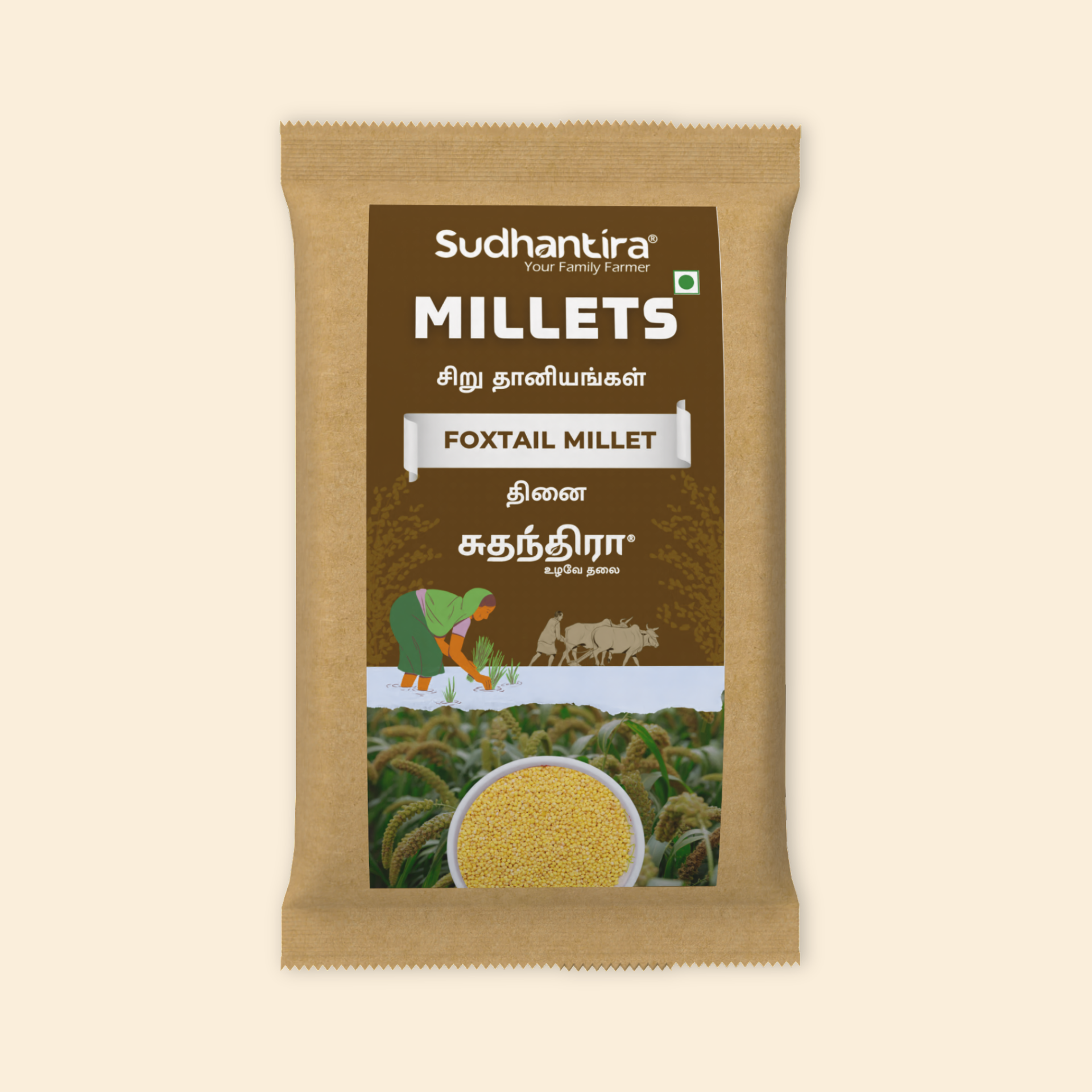 Foxtail Millet / Thinai / Kangni