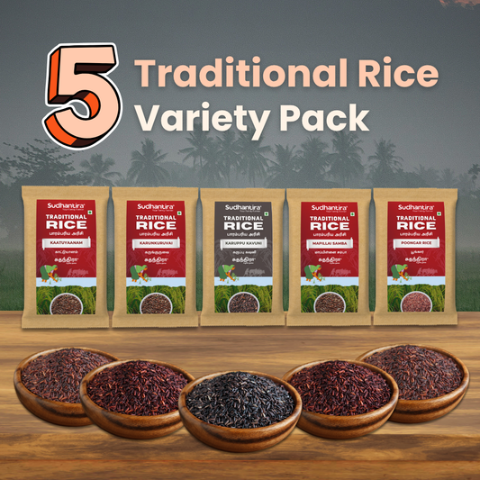 Traditional Rice Combo - 5 Variety