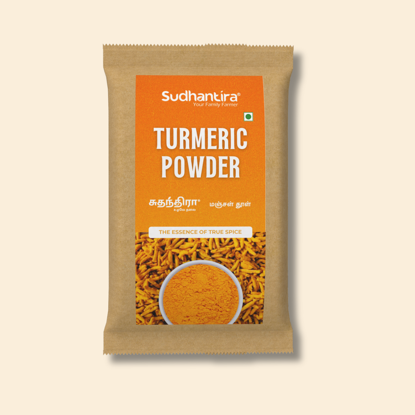 Turmeric Powder