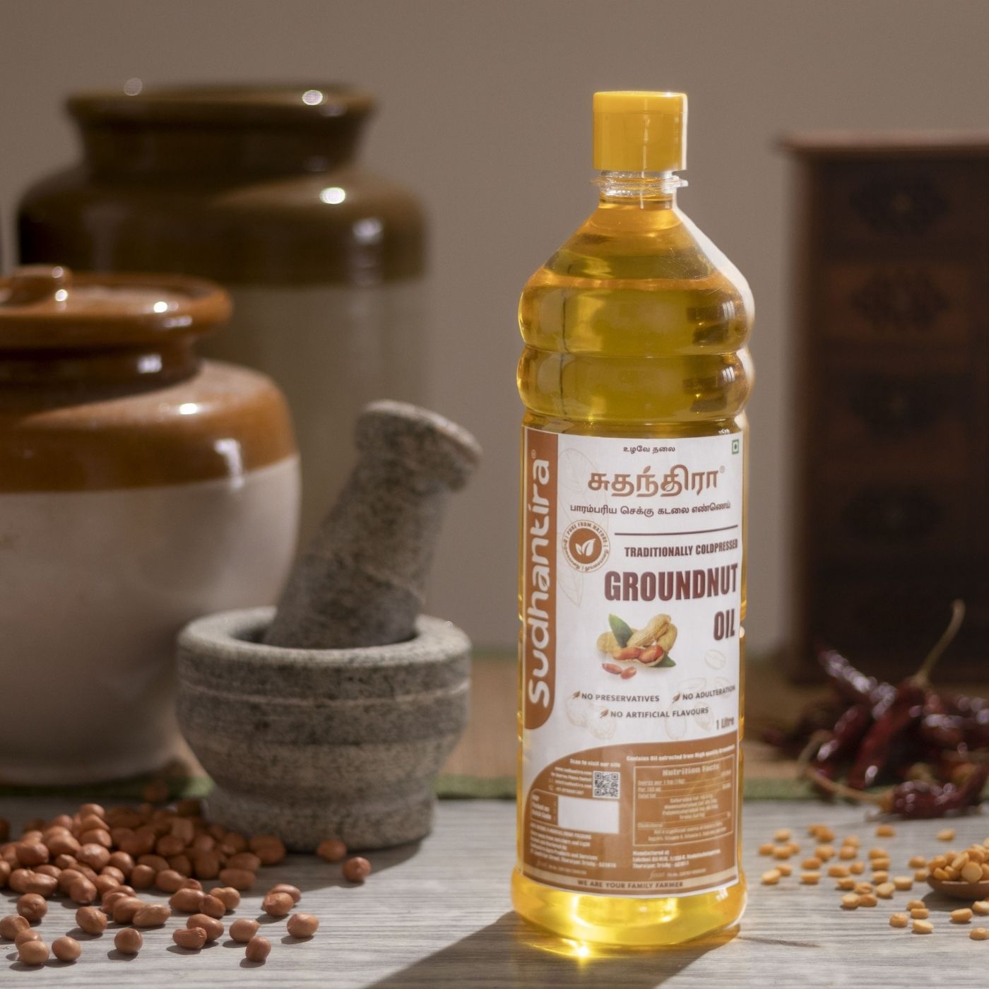 Groundnut Oil - Cold Pressed - Coldpressed Oil